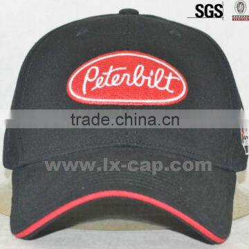 cotton baseball cap