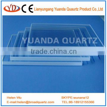 high purity silica dioxide optical quartz glass disc