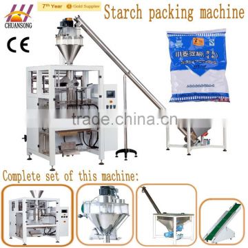 Automatic corn starch powder sachet packaging machine(DCTWB-200F)