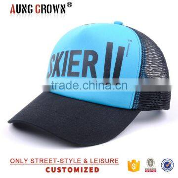 Custom Wholesale Flat Brim Cheap Trucker Cap Printing