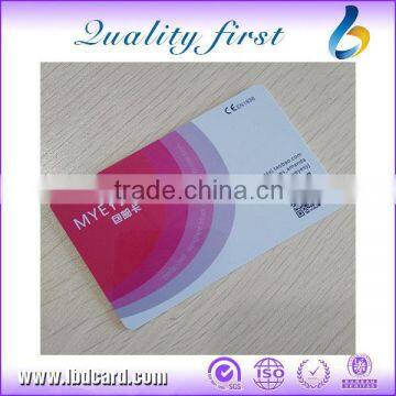 Golden Supplier Membership Cards Fudan F08 Cards