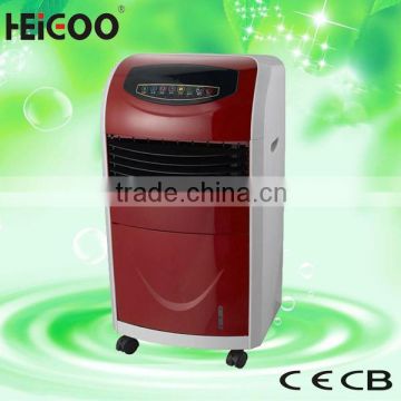 Hot China Machine Electric Air Cooler With Water