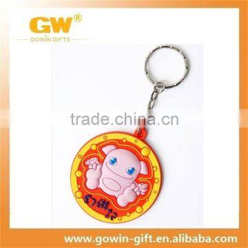 Famous Brand Own Designs Custom Rubber Promotional Keychain