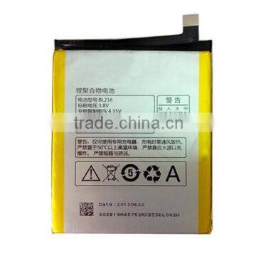 China Mobile Phone Battery Manufacturers LT26W AKKU for VIBE Z K910 K910e Battery photo-2