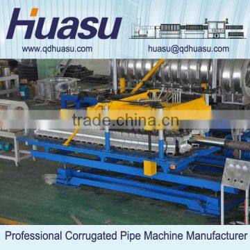 PVC pipe production machine corrugated pipe extruder