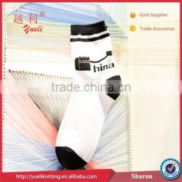 Woman Sock Football Boots Cotton Black and White Tube Sock photo-4
