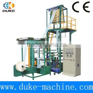 Manufacture Of SJA-50 Ziplock Bag Ziplock Film Blowing Machine Price