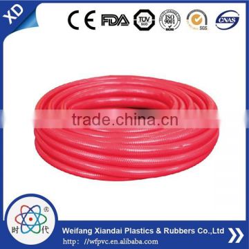 Pvc flexible fiber braided wash hose for toilet