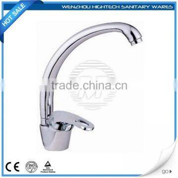 2014 New Design Brass Kitchen Faucet