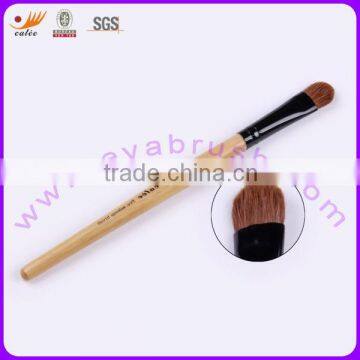 Owned Brand High-rank Natural Hair Eye Shadow Brush