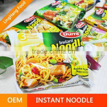 Instant Chicken Noodle Soup / 70g Noodle / OEM Noodle Factory photo-5