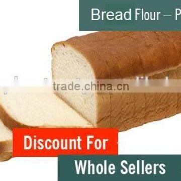 Premium Bread Flour - Gluten 32% - Best Supplier - Egyptian origin