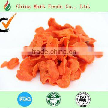 Natural Dried Carrot Products