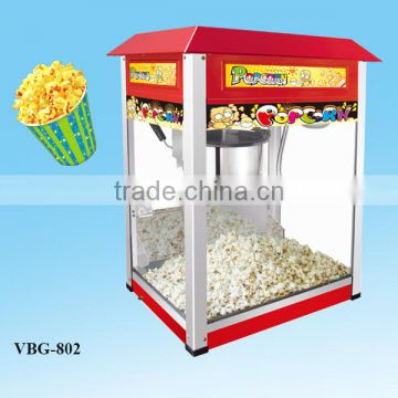 Best quality 8OZ industrial popcorn making machine