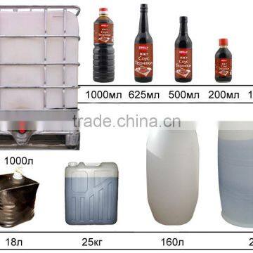 Halal Japanese Sweet Halal Soy Sauce