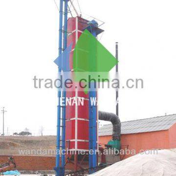 Rice grain dryer machine