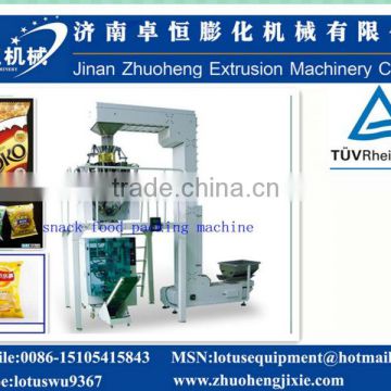 snack food packing machine