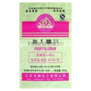 50kg BOPP Laminated Bags Fertilizer Bags photo-6