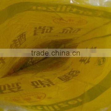 China PP Cement Bag/ China Fertilizer Bag/China PP Woven Bag photo-3