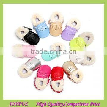 Winter soft leather baby shoe - New Styles with Various Sizes Colors Available Fur Kid Shoe