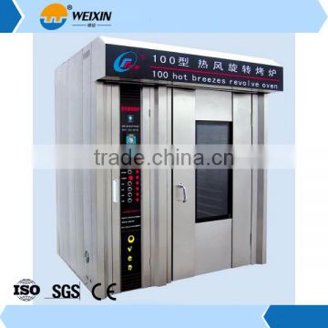 Top quality stainless steel electric rotary oven for bakery