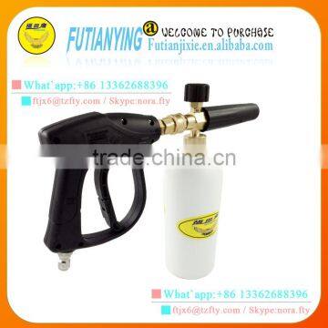 High pressure foam lance