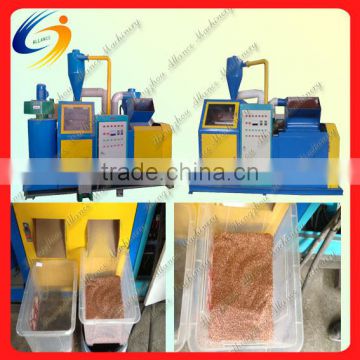 Reliable small copper granulator /copper and plastic separating machine