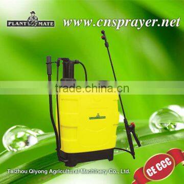 20 Liter Agricultural Knapsack Hand Sprayer(3WBS-20A)