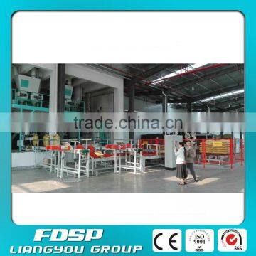 Grain Silo Project Used Bagging Scale Packaging Equipment With Stitchers photo-3