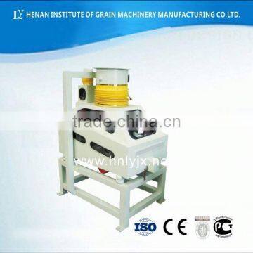 High efficiency circular vibrating separator sieving screen machine