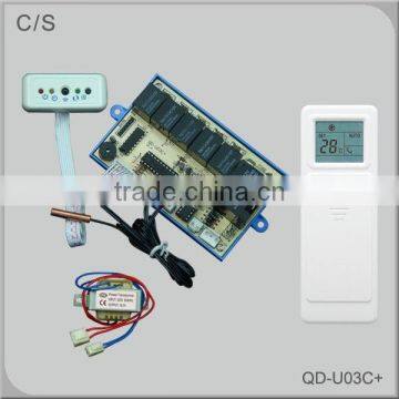 Universal type air conditioning control panel QD-U03C+(automactic restart)