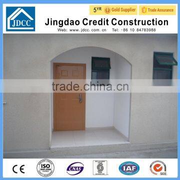 China Prefabricated Concrete Houses photo-4