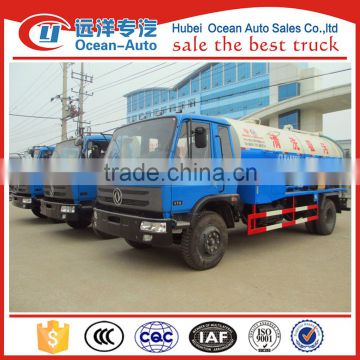 dongfeng 8cbm vacuum sewage truck pump for sale