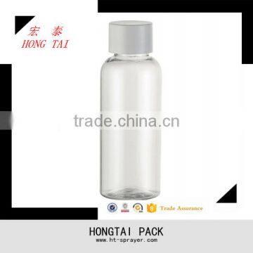 YUYAO new products 50ml perfume bottle, spray perfume bottle