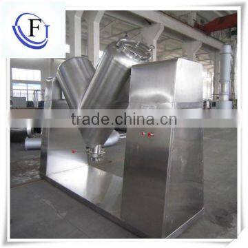Powder Gravity Mixing Machine Colloidal Mill photo-4