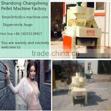 CSPM 2016 New Hot Sale Pellet Mill for Wood Sawdust