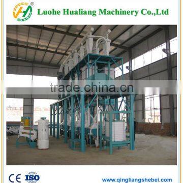 Energy Saving and Low Consumption Wheat Corn Flour Milling Machine Price photo-2