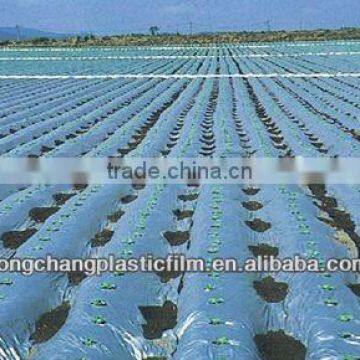 Agricultural Plastic film