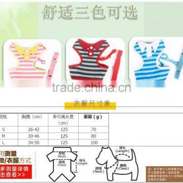 CY111 Cute Stripe Vest Dog Collar Traction Rope Pet Supplies Adjustable Pet Leash photo-6