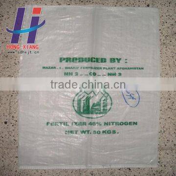 packaging bags Fertilizer packaging woven bag