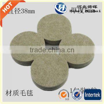 Furniture self adhesive felt pads from china