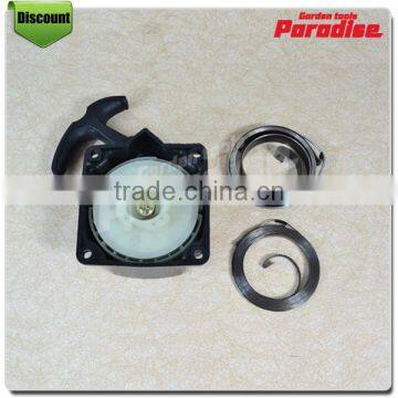 CG430 Easy Starter For Brush Cutter photo-3