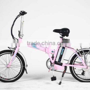 26" mini electric folding bike electric bike shanghai