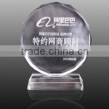 Alibaba Special consultant of E-Businessmen