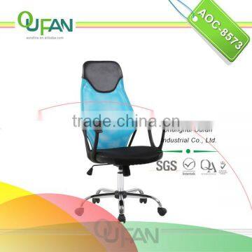 Oufan Cheap Mesh Back Office Chair AOC-8573