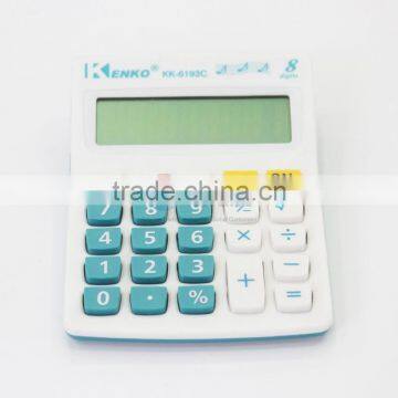 Cute calculator for children