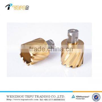 HSS core drill bit annular milling cutter with weldon shank for metal cutting