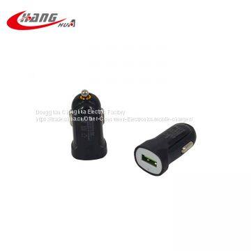 Changhua Factory Phone Usb Car Charger China Market photo-4