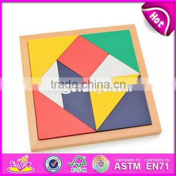 2017 Best design 9 pieces classic wooden tangrams for kids W14A166