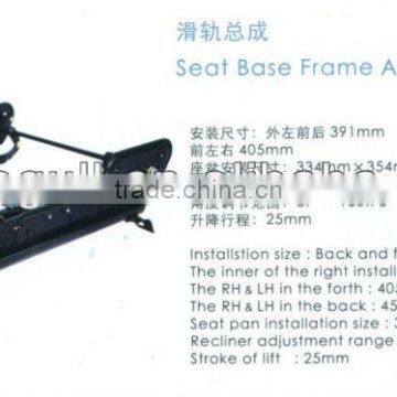 SEAT BASE FRAME ASSEMBLY